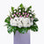 flowers_stand Rest In Heaven Condolence / Funeral Flowers